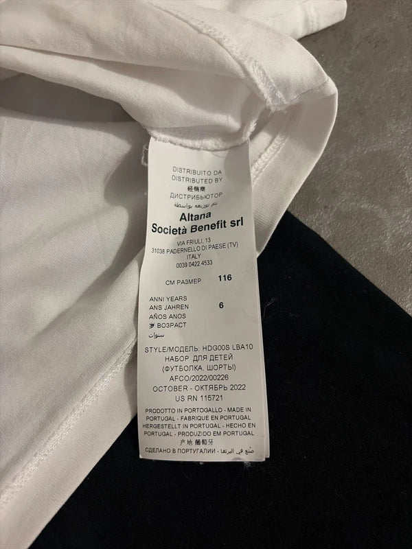 Комплект за момичета Moschino 5-6 г.