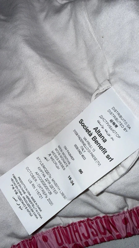 Moschino Windbreaker 18-24m