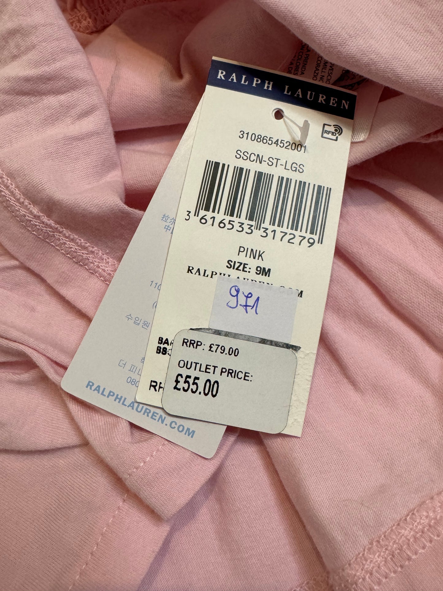 Тениска Ralph Lauren Bear 9-12м