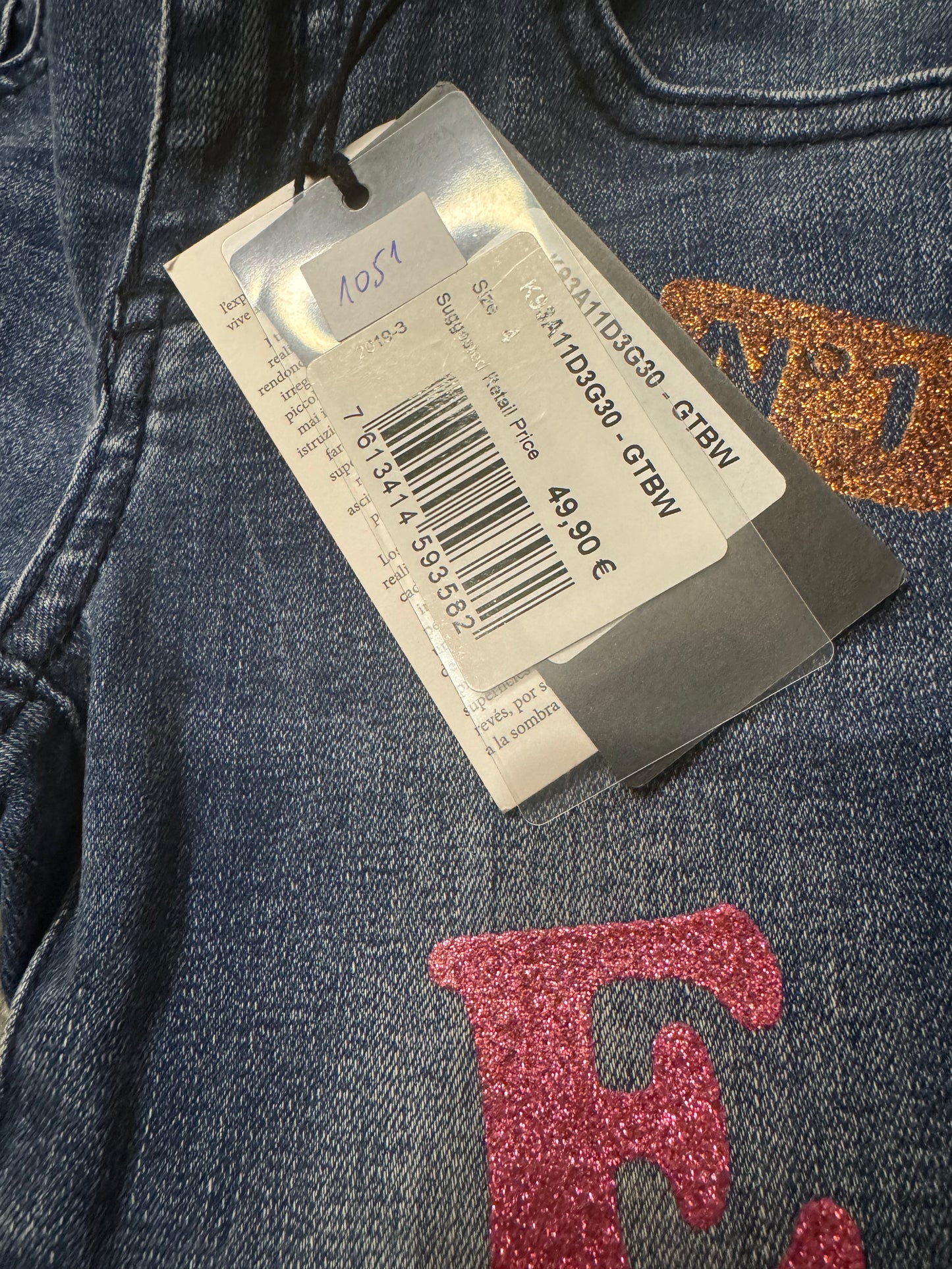 Guess Jeans 3-4y