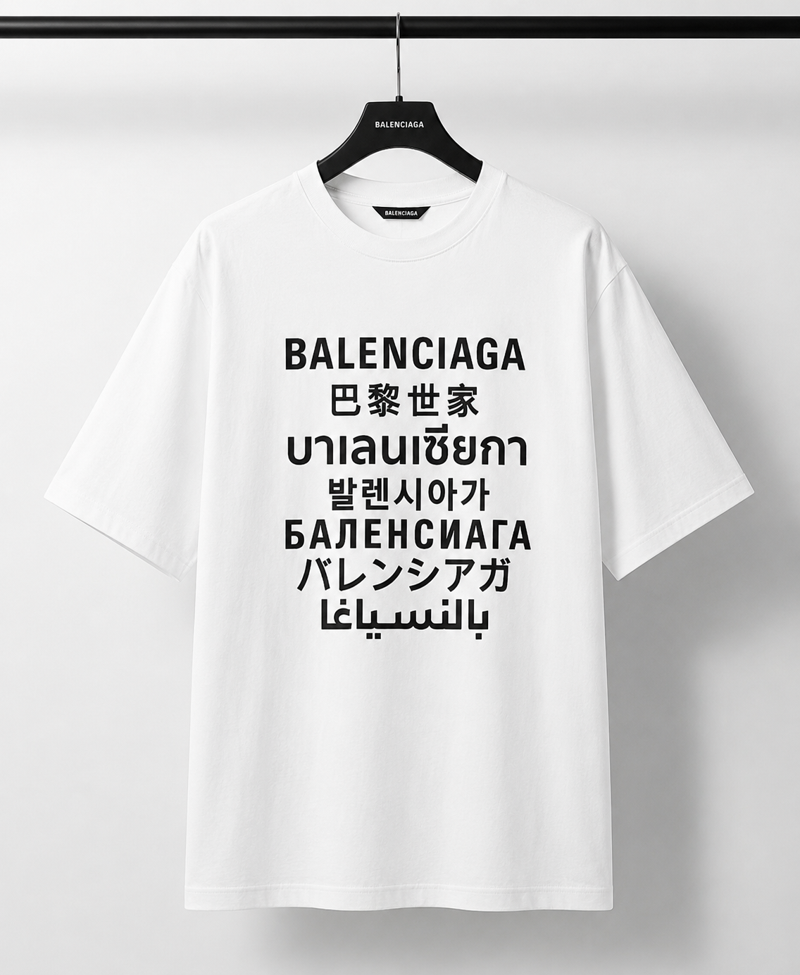 Balenciaga Unisex T-shirt 6y