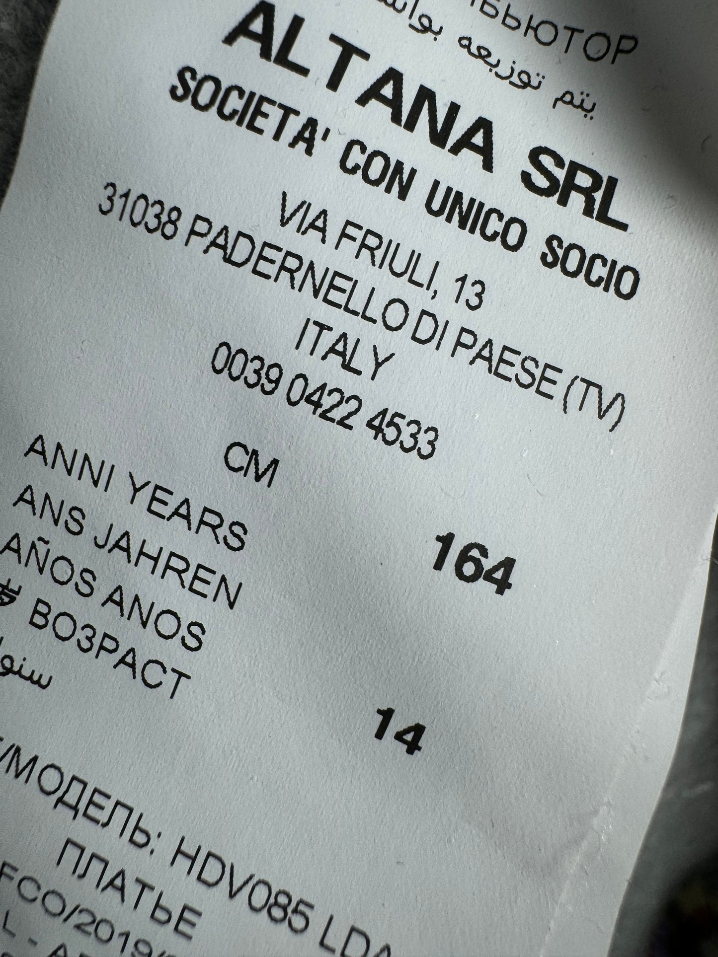 Moschino Dress 164cm