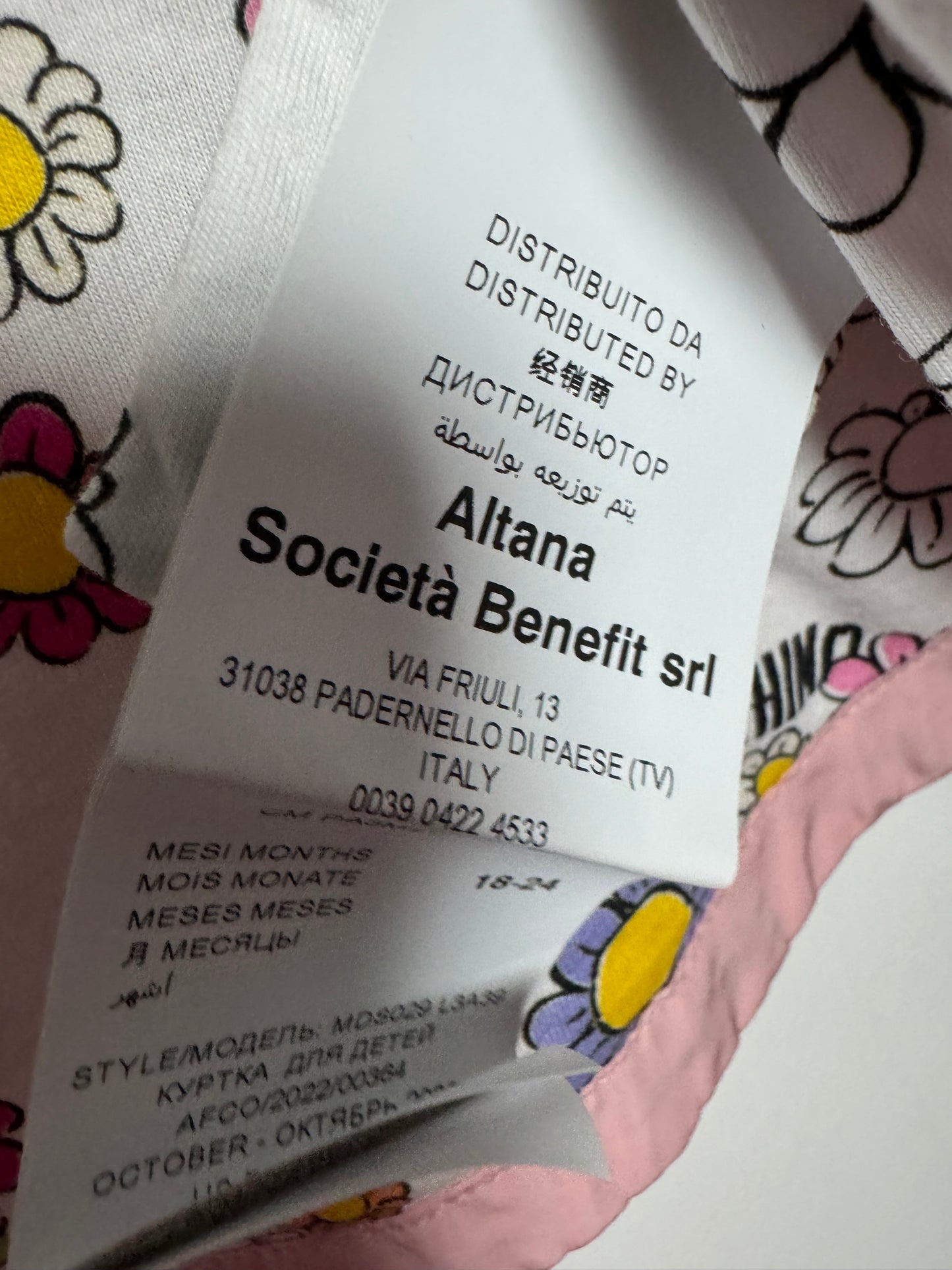 Бебешки гащеризон Moschino Pink 18-24м