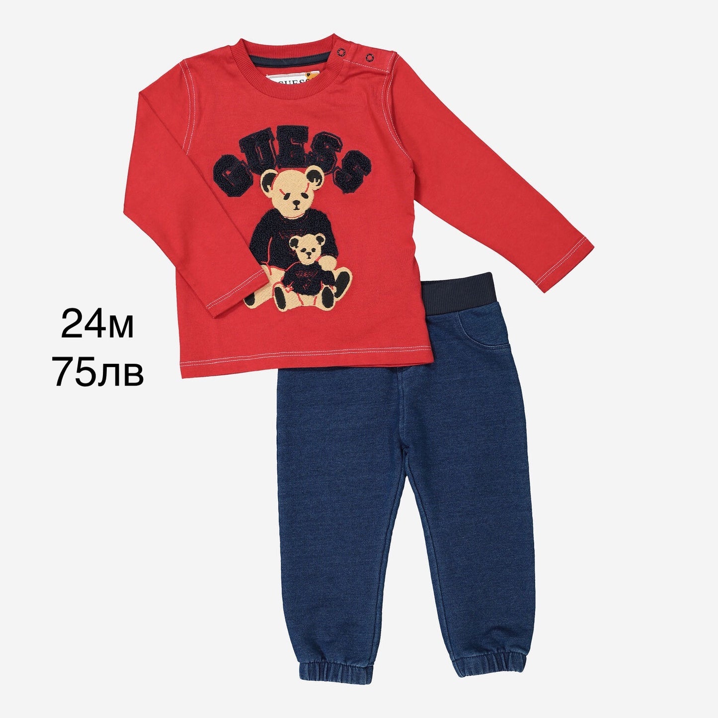 Guess Red Top Teddies Set 24m