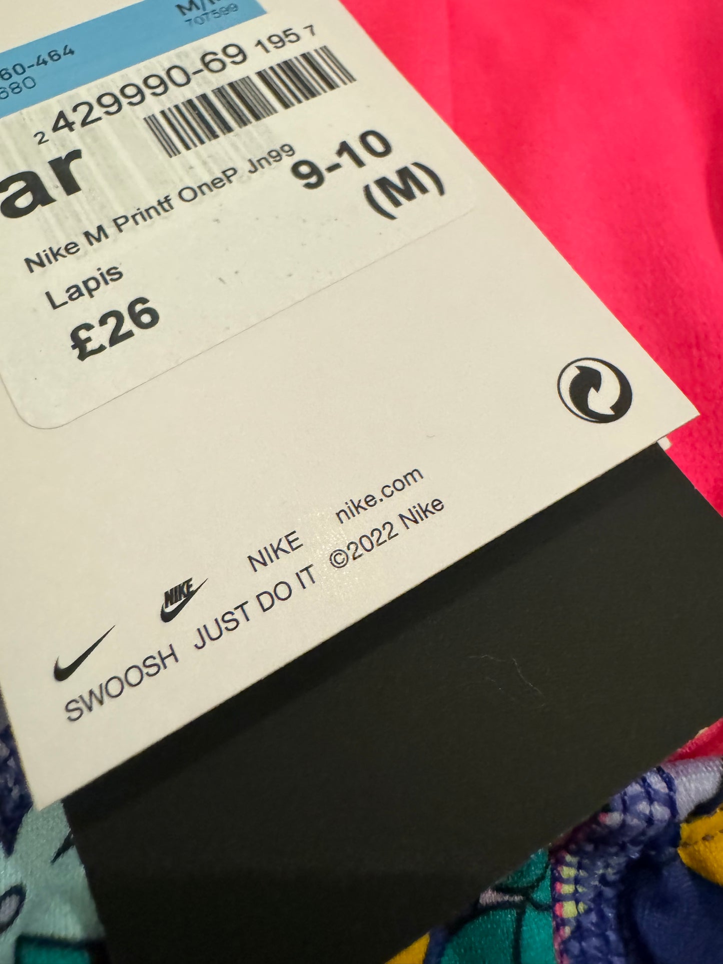 Бански костюм Nike 9-10 г.