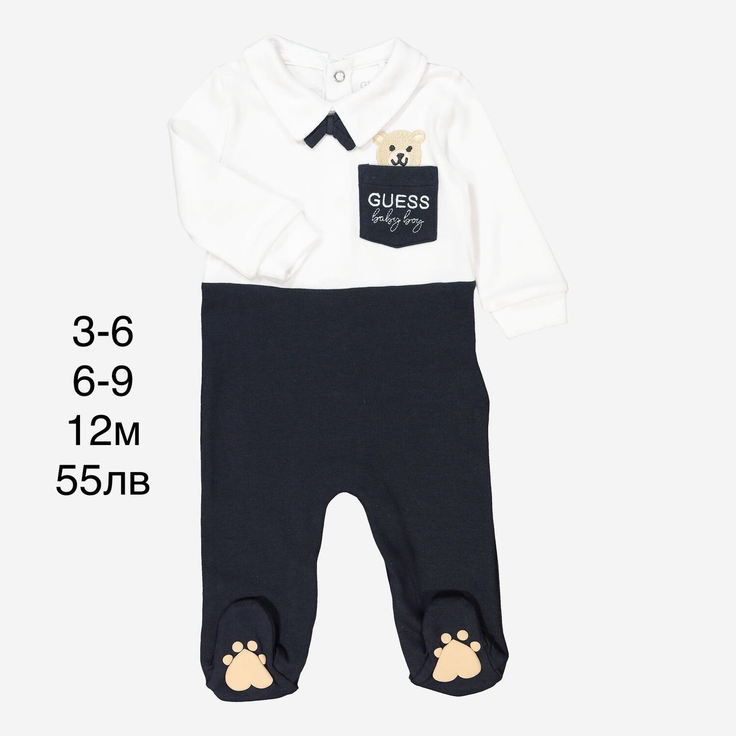 Guess black & white Babygrow 3-6m,6-9m