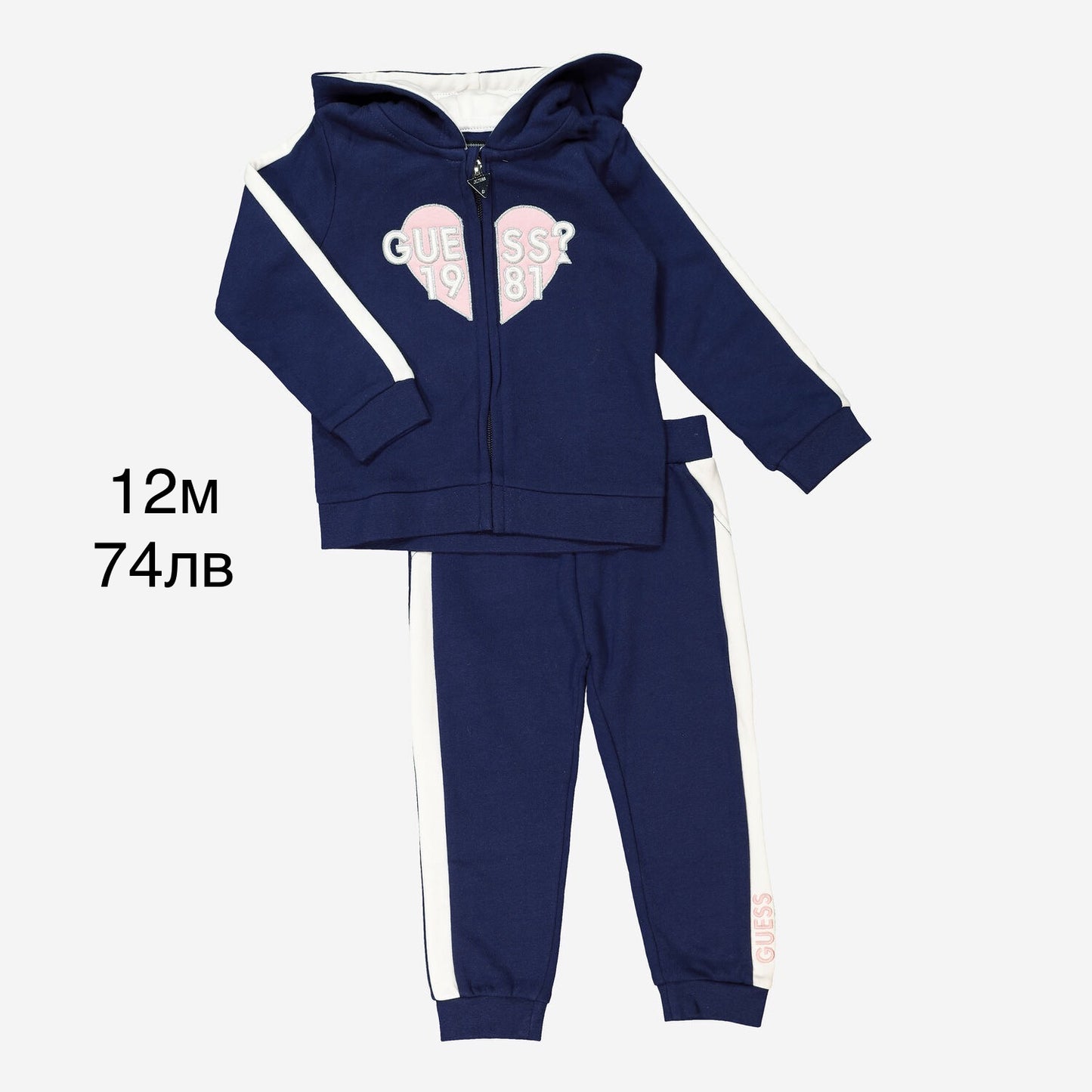 Guess Girls Heart Set Navy 12m