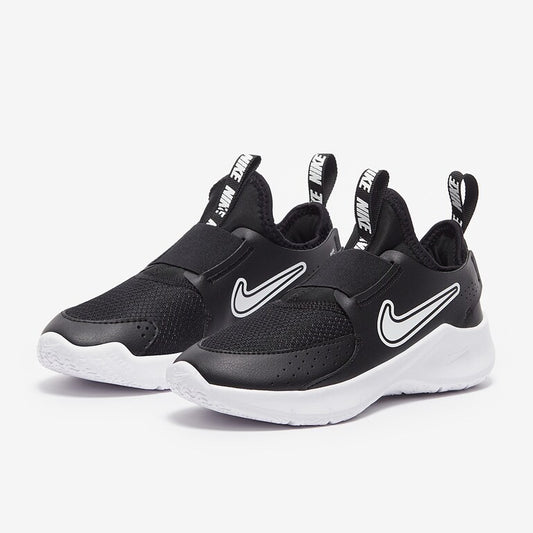 Nike trainers EU25